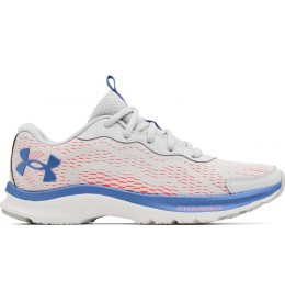 Under Armour CHARGED BANDIT 7 3024350 - Argent gris - 3024350$100.18U
