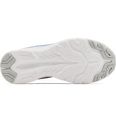 Under Armour CHARGED BANDIT 7 3024350 - Argent gris - 3024350$100.18U