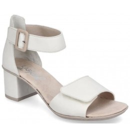Rieker 64750-60 - Beige - 64750$60.13R