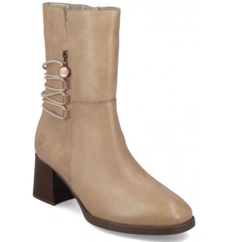 Rieker - Remonte D0V71-20 - Beige - D0V71$20.13R