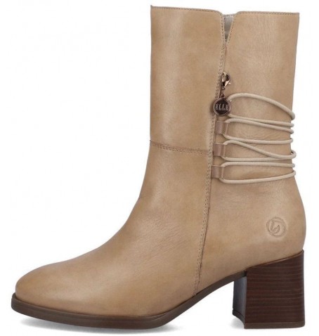 Rieker - Remonte D0V71-20 - Beige - D0V71$20.13R