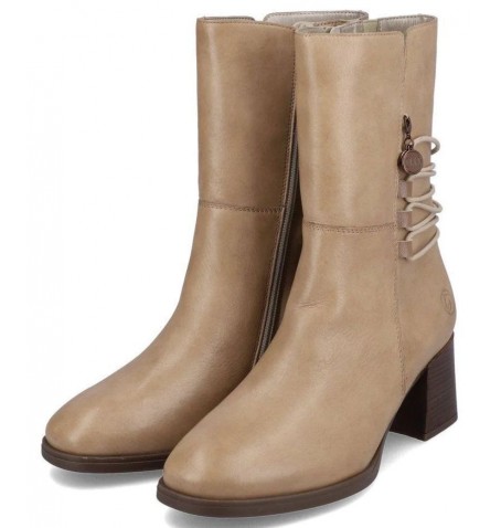 Rieker - Remonte D0V71-20 - Beige - D0V71$20.13R