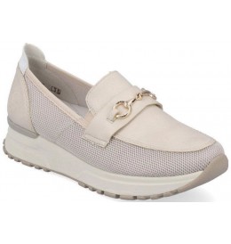 Rieker N7455-60 - Beige - N7455$60.13R