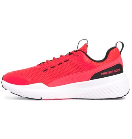 Under Armour PROJECT ROCK BSR 3028296 - Red - 3028296$713.09U