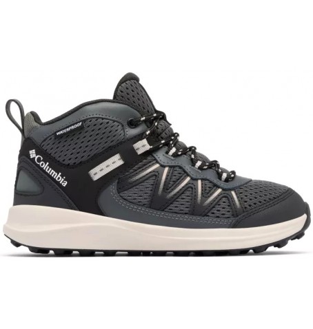 Columbia PEAKFREAK RUSH 2108261 - Silver Grey - 2108261$010.18C