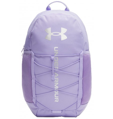 Under Armour HUSTLE SPORT 6.0 BACKPACK - Mauve - 6000397$538