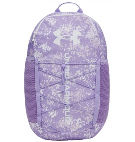 Under Armour HUSTLE SPORT 6.0 BACKPACK - Mauve - 6000397$539