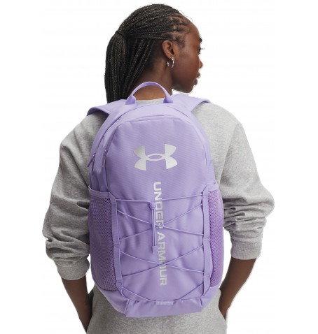 Under Armour HUSTLE SPORT 6.0 BACKPACK - Mauve - 6000397$538
