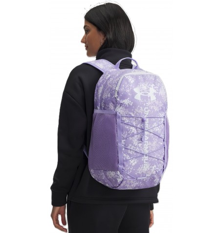 Under Armour HUSTLE SPORT 6.0 BACKPACK - Mauve - 6000397$539